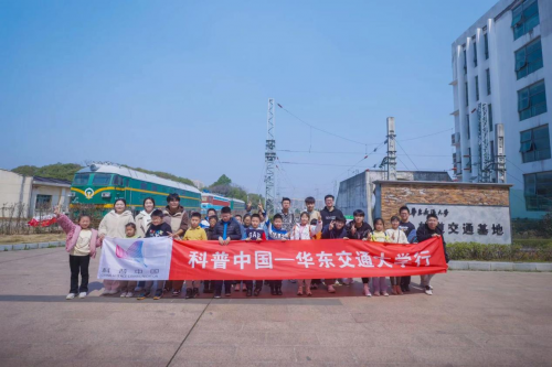 华东交通大学智铜道合团队：超声赋能机车电缆清洗新方案(图2)