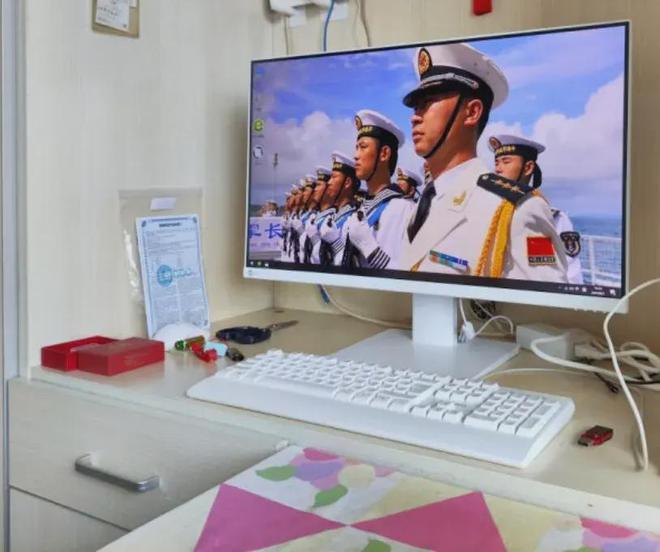 尊龙凯时网站：学生学习一体式大屏幕电脑担心孩子看小屏平板伤害眼力的看过来(图2)