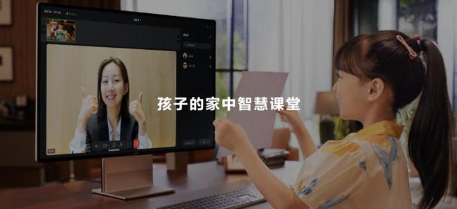 机会难得！双十二家用书房三宝推荐(图3)