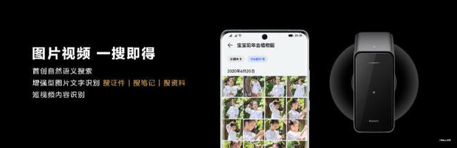 机会难得！双十二家用书房三宝推荐(图7)