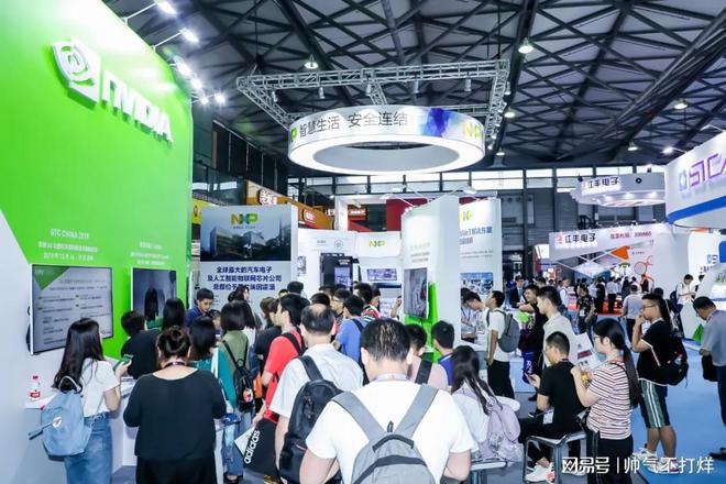 【半导体展会】2024第二十一届中国半导体博览会北京展(图2)