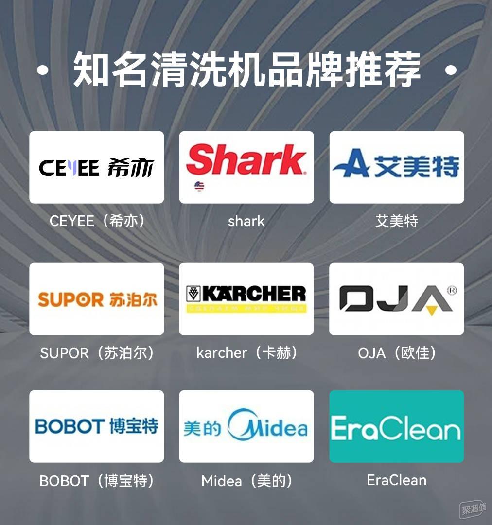 超声波眼镜清洗机好用的品牌有哪些？2024四款热门眼镜清洗机推荐