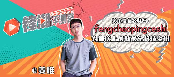 尊龙凯时网站：一体机是什么回事什么样的人适合买一体机(图11)