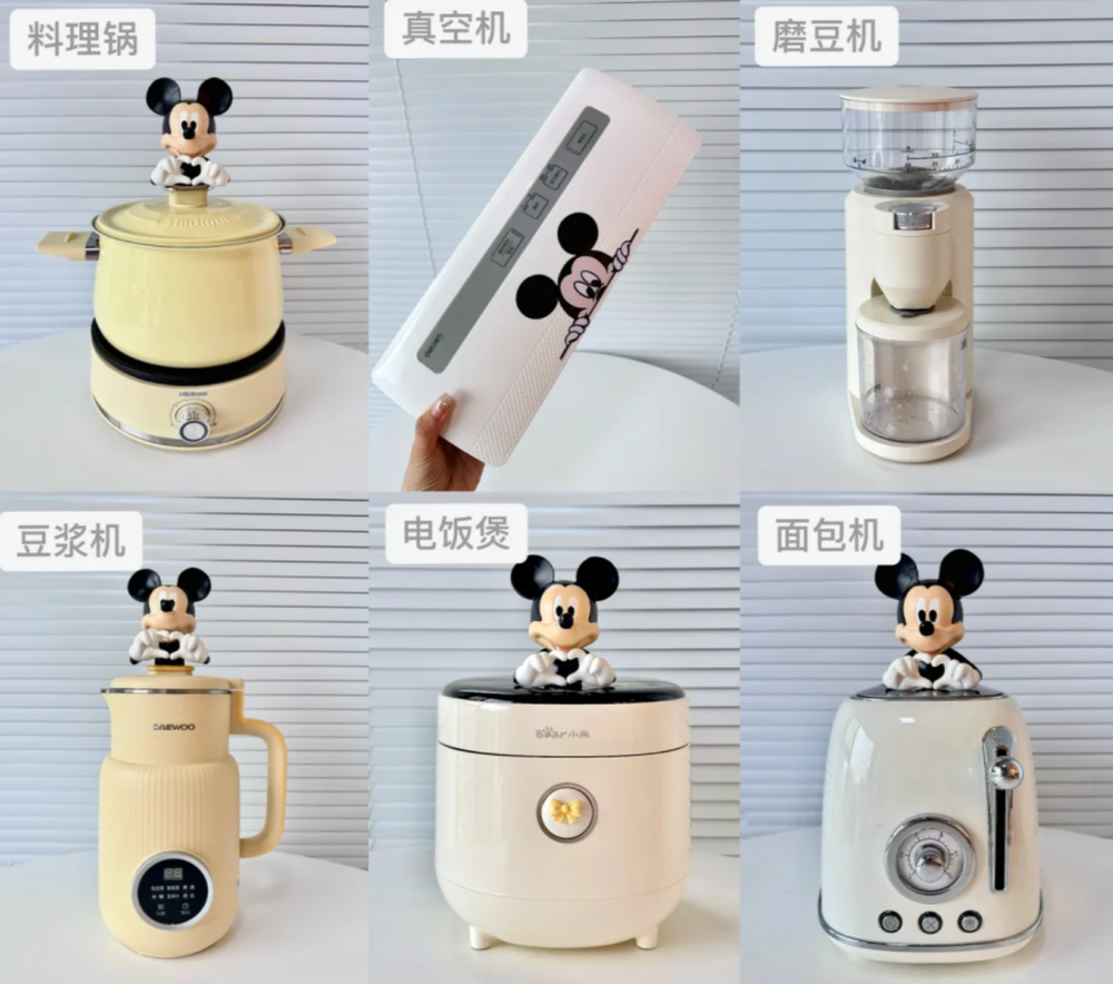 人生就是博：网红小家电割不动年轻人了(图7)