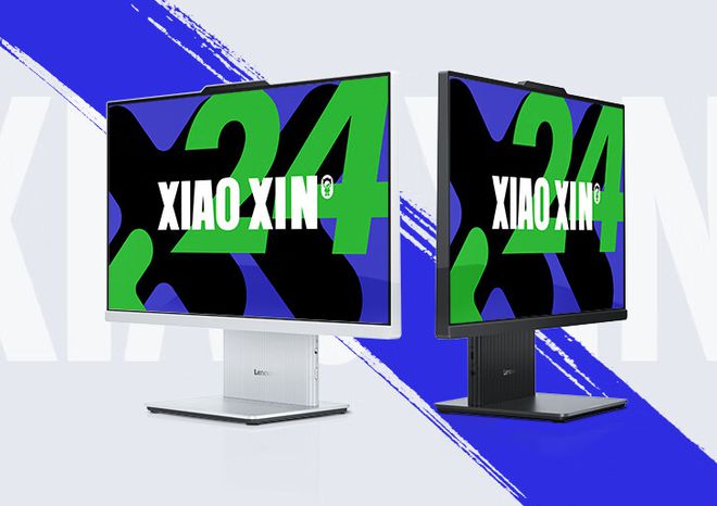 联想2024款一体机登场配27英寸大屏酷睿i5处理器售4799元