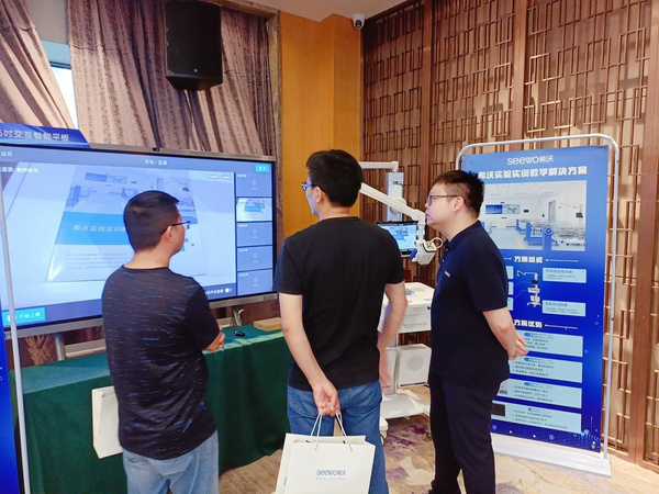 多款产品亮相希沃新品推介会·九江站盛大举行(图5)
