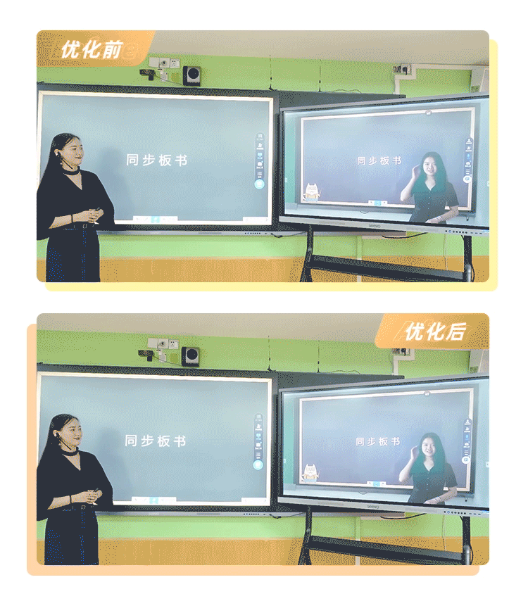 希沃全新录播主机携自研系统来袭！带来专递课堂新体验