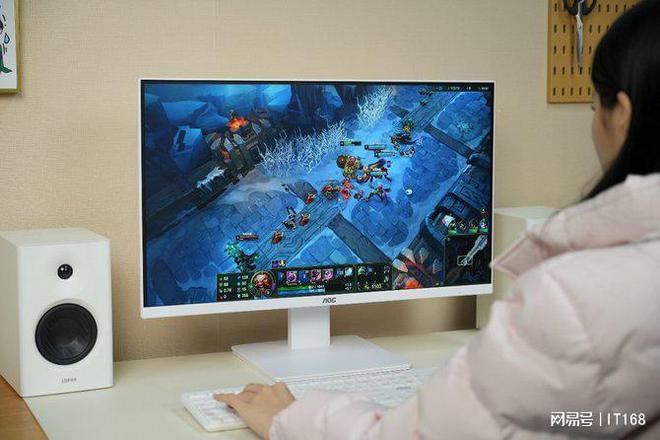 尊龙凯时网站：升级13代i5AOC大师926一体机为你带来高效办公体验(图4)