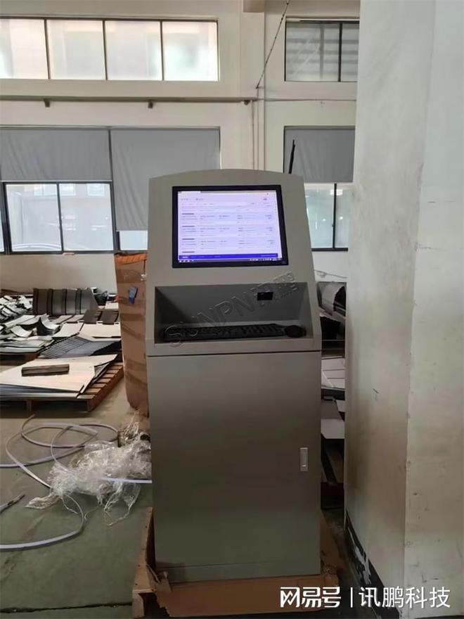 人生就是博：工业一体机助工MES系统打造工厂数字化(图4)