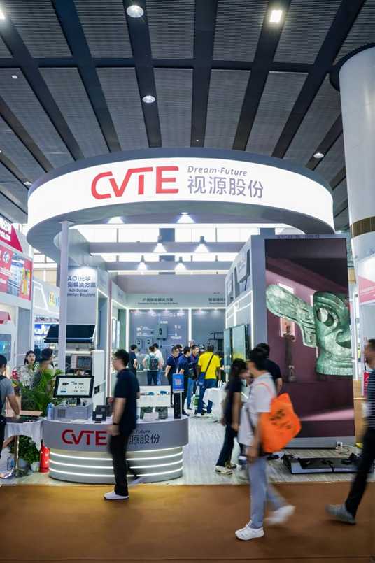 人生就是博：视源股份CVTE以交互显示+人工智能技术为基础打造高质量出海产品矩阵