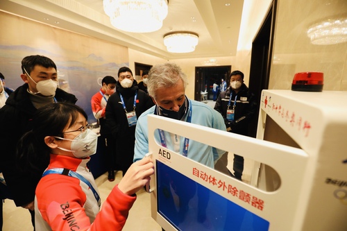 奥运史上首次AED一体机全覆盖冬奥医疗服务保障工作受肯定