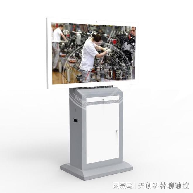 尊龙凯时网站：触摸一体机智能科技新潮流