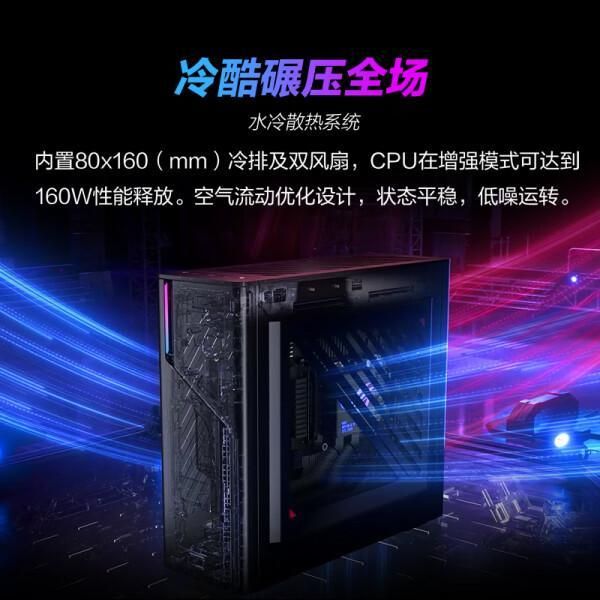 尊龙凯时网站：2024年最建议买的四款台式电脑(图6)