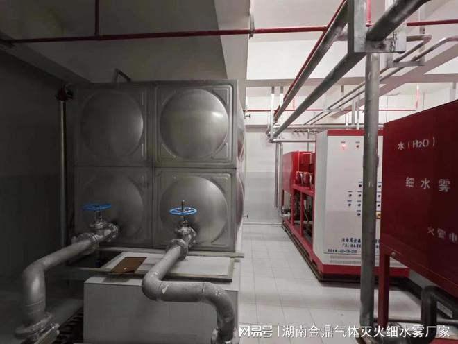 人生就是博：高压细水雾灭火系统：轨道交通站点消防安全的关键技术(图2)
