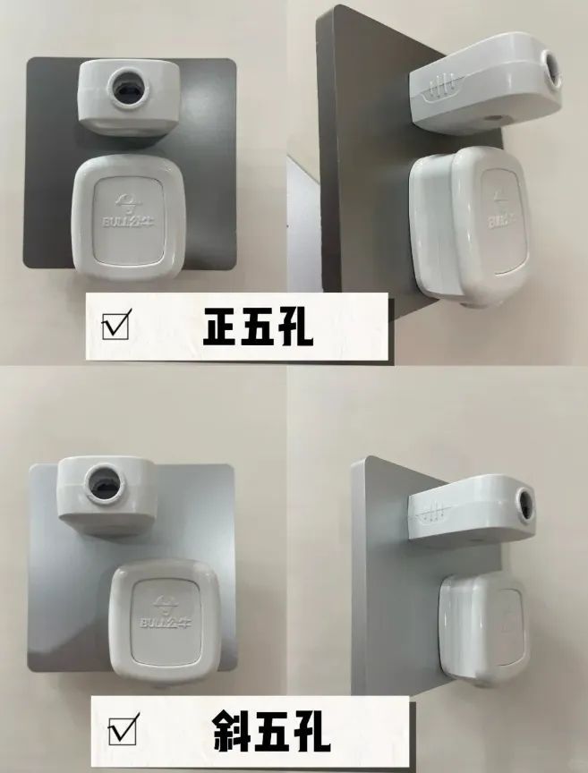 免费领「全屋开关插座布局」方案少装一个后悔10年(图4)