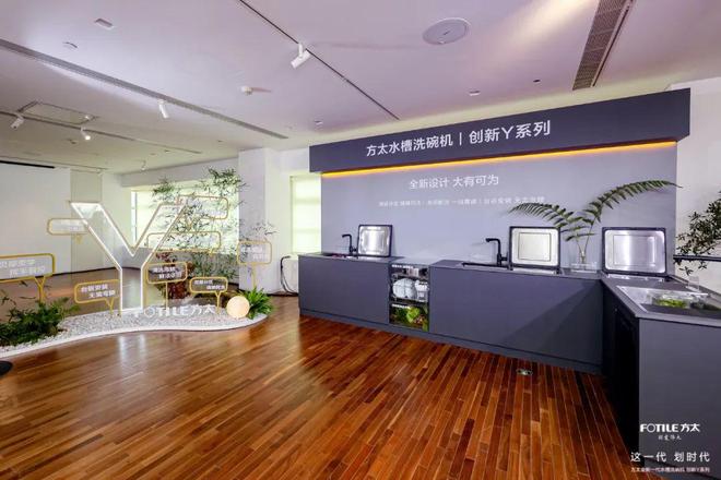 人、科技、厨房的三次重构水槽洗碗机的颠覆与再创