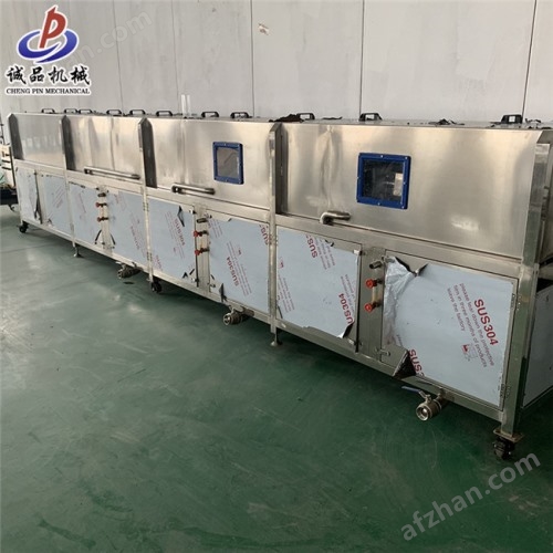水果罐头瓶清洗机玻璃瓶清洗机洗瓶机厂家