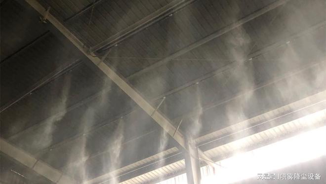 z6尊龙·凯时：广西来宾除尘喷淋山东艾蓝助力焦化超低排放改造(图2)