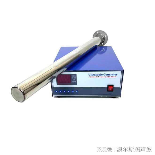 尊龙凯时网站：数码超声波清洗棒