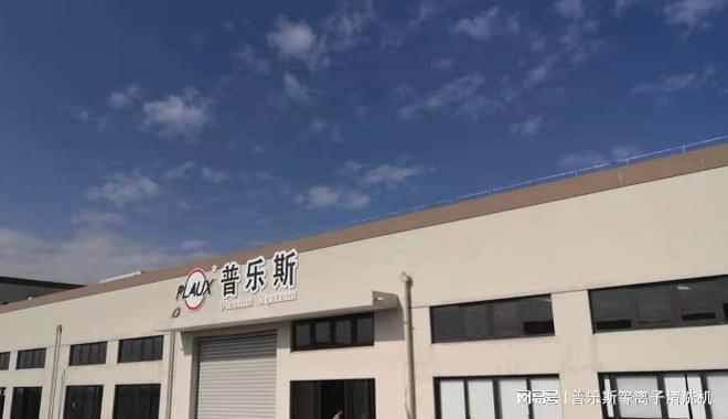 喜讯！我司成功入选江苏瞪羚企业创新实力再获认可