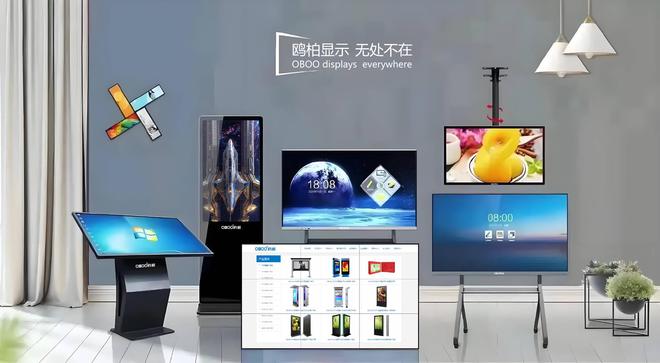 z6尊龙·凯时：OBOO鸥柏丨信息发布双面液晶一体机_吊挂海报广告屏科技创新(图3)