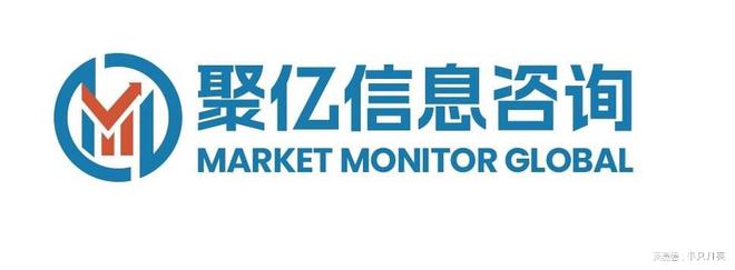 尊龙凯时网站：全球商用冷水高压清洗机行业市场发展预测报告-聚亿信息咨询