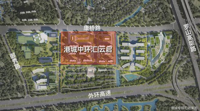 浦东港城中环汇云启捡漏价新盘-港城中环汇云启开启认购-深度解析(图3)