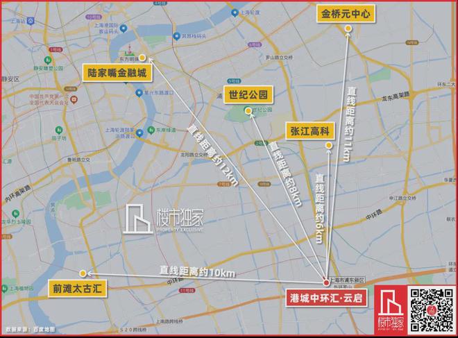 浦东港城中环汇云启捡漏价新盘-港城中环汇云启开启认购-深度解析(图5)