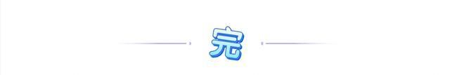 2024年笔记本哪个牌子好质量好又安全？什么型号值得推荐(图6)