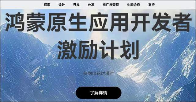 尊龙凯时网站：信创电脑连连看：颠覆想象的信创生态故事(图12)