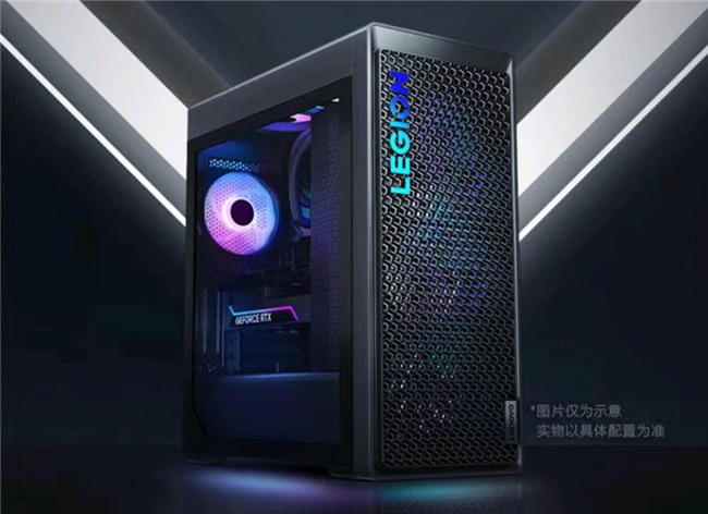 企业如何利用“以旧换新”政策便宜买电脑？(图5)