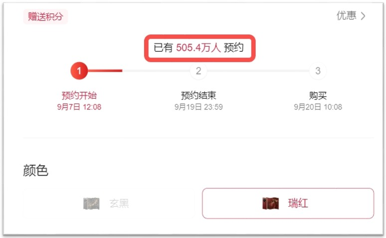 尊龙凯时网站：华为“三折叠”MateXT备货100万台四大模块核心供应商曝光(图2)
