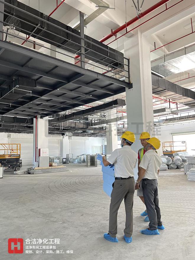 合洁净化工程：晶圆洁净厂房的设计和施工需遵循哪些标准和规范(图2)