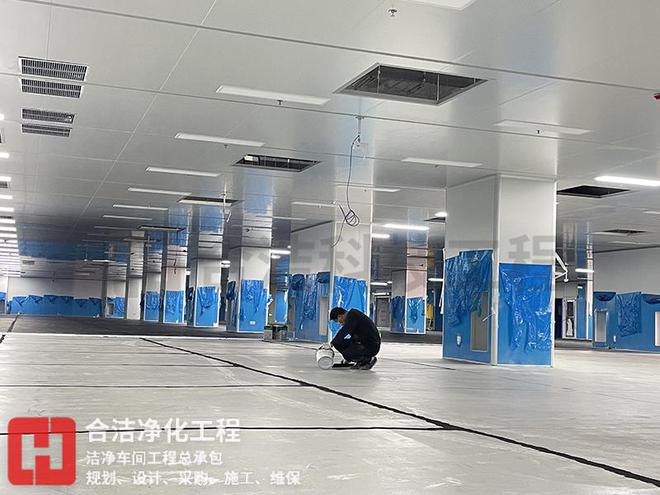 合洁净化工程：晶圆洁净厂房的设计和施工需遵循哪些标准和规范(图3)