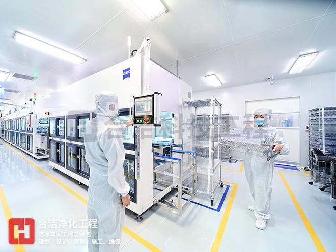 合洁净化工程：晶圆洁净厂房的设计和施工需遵循哪些标准和规范(图7)