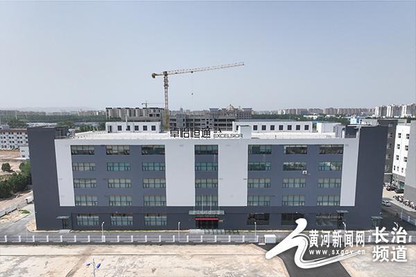 尊龙凯时网站：长治高新区新品精品名品优品系列—卓怡恒通NZ71兆芯笔记本电脑(图3)