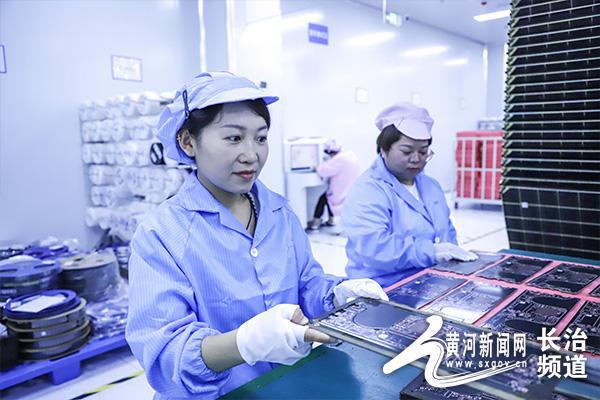 尊龙凯时网站：长治高新区新品精品名品优品系列—卓怡恒通NZ71兆芯笔记本电脑(图2)