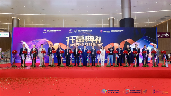 2024深圳国际全触与显示展璀璨启幕：汇聚全球创新共筑显示新未来(图2)