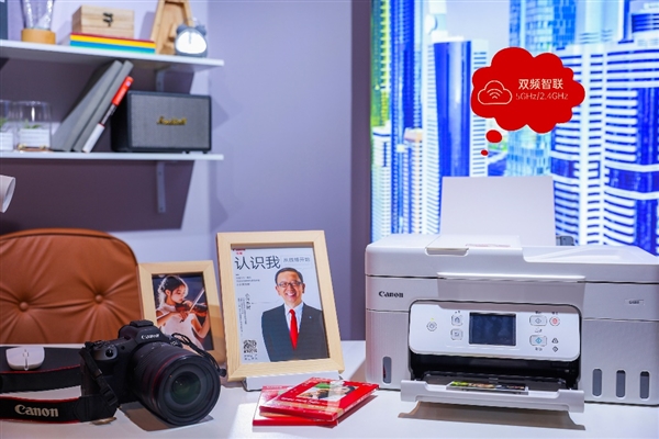 出色何止一面佳能发布7款自动双面G系列打印机满足家用和办公多面需求(图6)