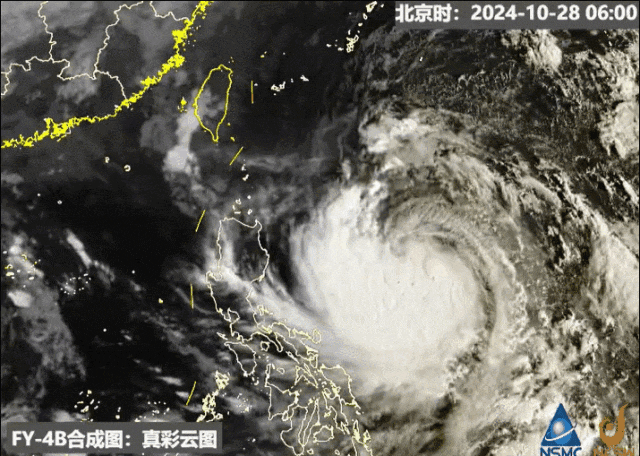尊龙凯时网站：台风“康妮”再加强！这周昆明天气…(图2)