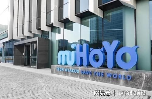 最新消息赣商首富换人罗宇皓以380第一(图4)