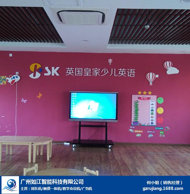 z6尊龙·凯时：教学一体机如江希沃教学一体机重装系统