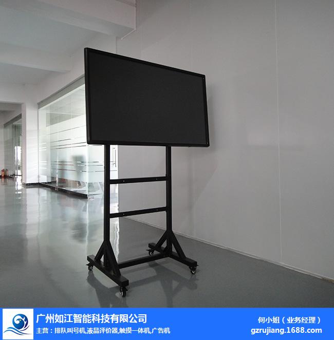 z6尊龙·凯时：教学一体机如江希沃教学一体机重装系统(图3)