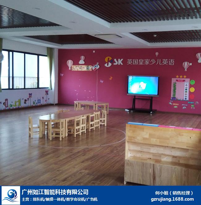 z6尊龙·凯时：教学一体机如江希沃教学一体机重装系统(图2)