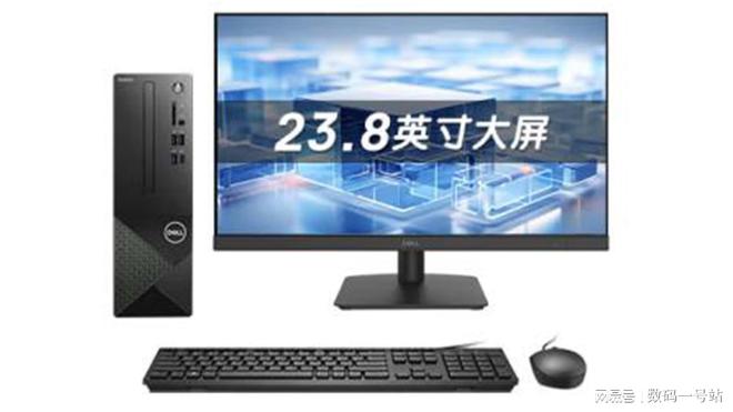 戴尔成就电脑主机：14代i5+16G+512g+2TB+238寸屏至低3359元
