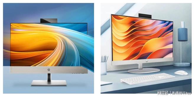 全球七大一体电脑品牌推荐办公娱乐两不误(图3)