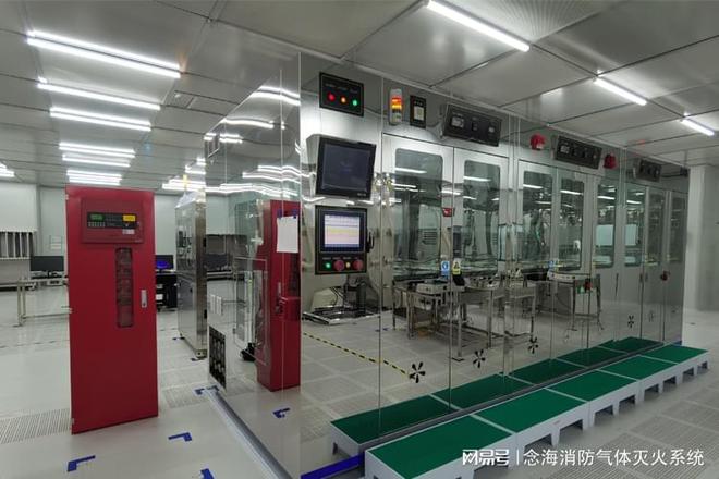 尊龙凯时网站：半导体设备灭火系统工作原理-念海消防