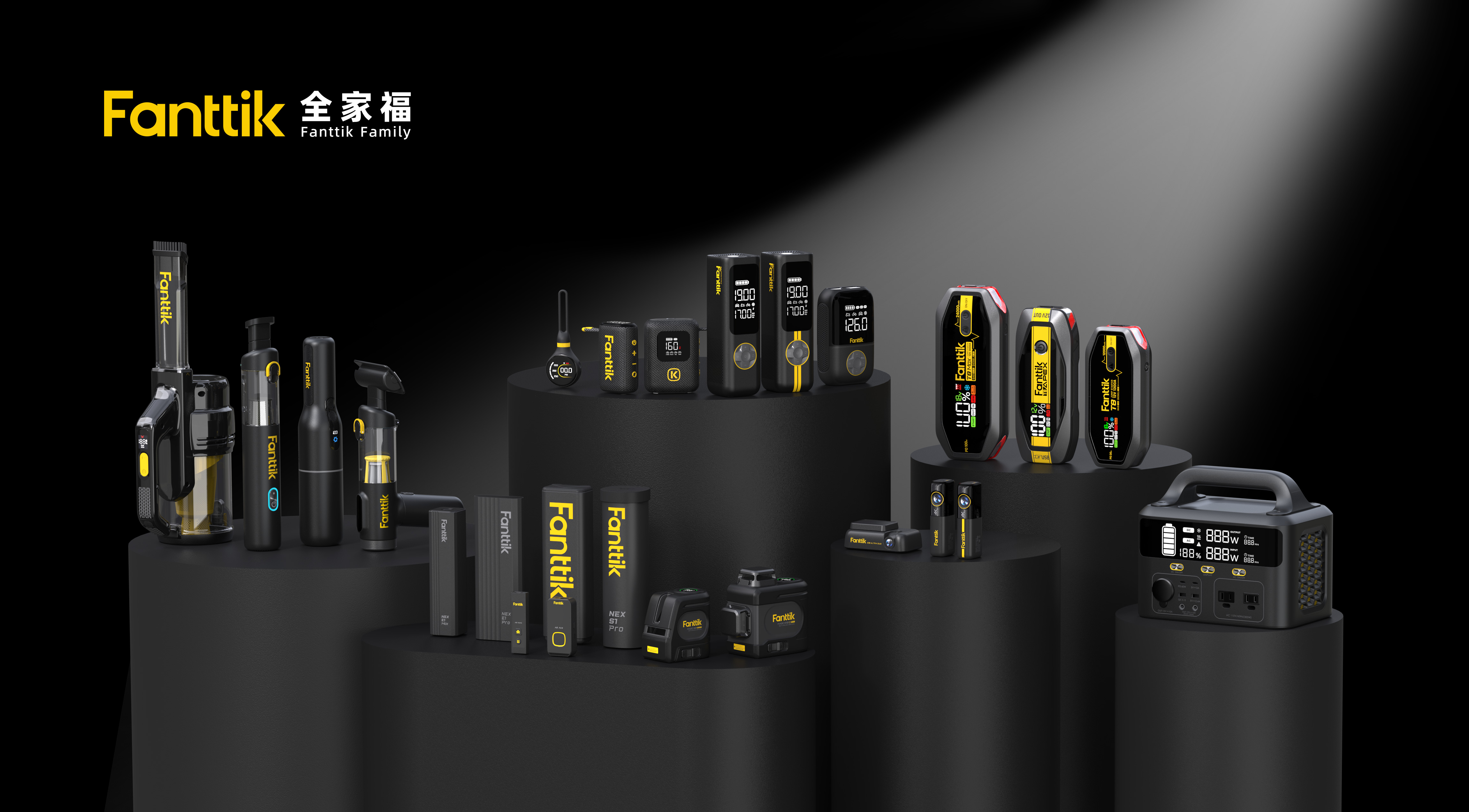 尊龙凯时网站：创新智造的Fanttik：从全球热销到中国首发智能车载吸尘器(图2)