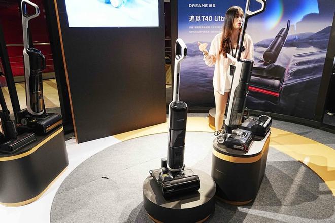 人生就是博：洗地机黑科技大爆发追觅T40Ultra引领未来(图3)