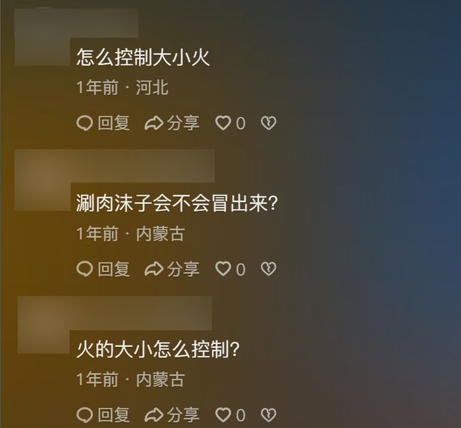 这届年轻人“懒”出了消费新浪潮(图5)